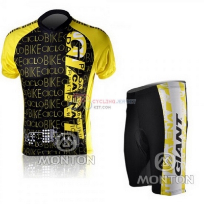Giant Cycling Jersey Kit Short Sleeve 2010 Black And Yellow