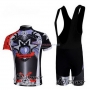 Pearl Izumi Cycling Jersey Kit Short Sleeve 2010 Black And Blue