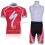 Specialized Cycling Jersey Kit Short Sleeve 2011 White And Red