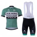 Caja Rural Cycling Jersey Kit Short Sleeve 2017 green
