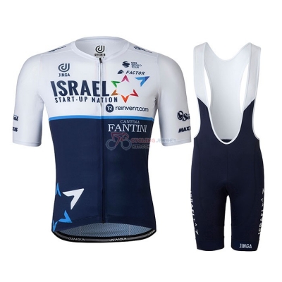 Israel Cycling Academy Cycling Jersey Kit Short Sleeve 2021 Academy Blue White