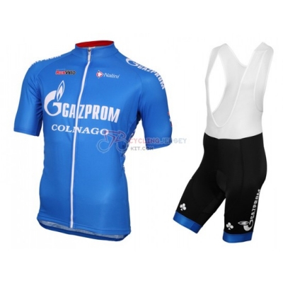 Rusvelo Cycling Jersey Kit Short Sleeve 2016 Blue White [CF0919]