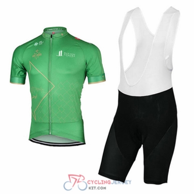 2017 Abu Dhabi Tour Cycling Jersey Kit Short Sleeve green