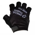 Cycling Gloves Quick Step 2014