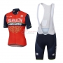 2017 Team Bahrain Merida red Short Sleeve Cycling Jersey And Bib Shorts Kit