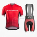 Trek Cycling Jersey Kit Short Sleeve 2016 Red