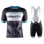 Craft Cycling Jersey Kit Short Sleeve 2016 Blue And Black