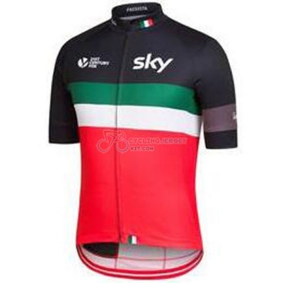 Sky Cycling Jersey Kit Short Sleeve 2016 Green And Red