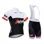 Segafredo Zanetti Cycling Jersey Kit Short Sleeve 2020 White Black