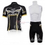 Trek Cycling Jersey Kit Short Sleeve 2009 Black And Yellow