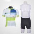 Santini Cycling Jersey Kit Short Sleeve 2011 Green And White