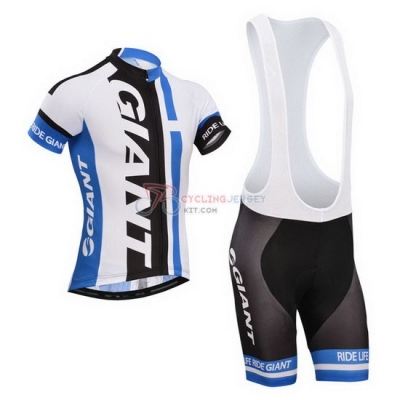 Giant Cycling Jersey Kit Short Sleeve 2013 White And Sky Blue