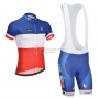 FDJ Cycling Jersey Kit Short Sleeve 2014