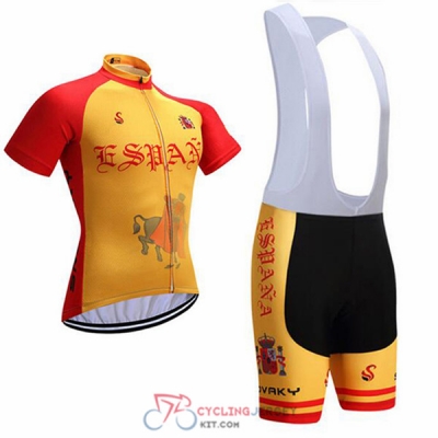 2017 Espana Cycling Jersey Kit Short Sleeve yellow and red