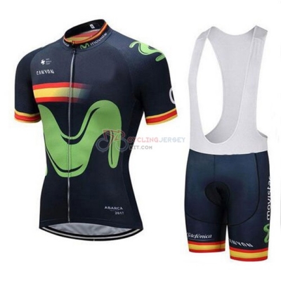2018 Movistar Cycling Jersey Kit Short Sleeve Campione Spain