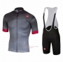 Castelli Cycling Jersey Kit Short Sleeve 2020 Red Gray