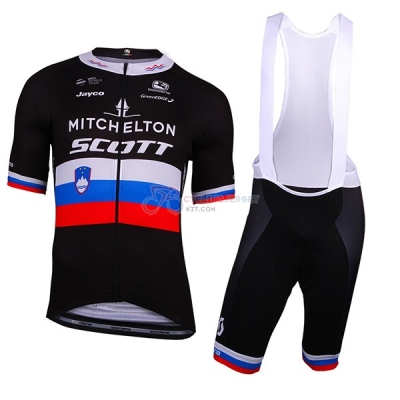 Mitchelton Scott Campione Russia Cycling Jersey Kit Short Sleeve 2018