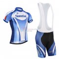 Santini Cycling Jersey Kit Short Sleeve 2014 Light And White