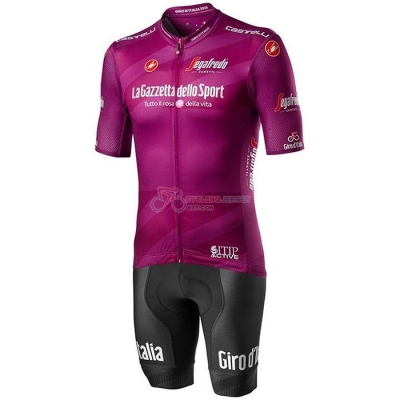 Giro d'Italia Cycling Jersey Kit Short Sleeve 2020 Fuchsia