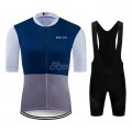 NDLSS Cycling Jersey Kit Short Sleeve 2020 Gray Blue
