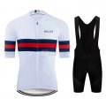 NDLSS Cycling Jersey Kit Short Sleeve 2020 White
