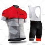 Northwave Cycling Jersey Kit Short Sleeve 2019 Gray Red