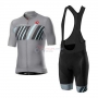 Castelli Cycling Jersey Kit Short Sleeve 2020 Gray Black