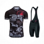 Castelli Cycling Jersey Kit Short Sleeve 2021 Black Gray