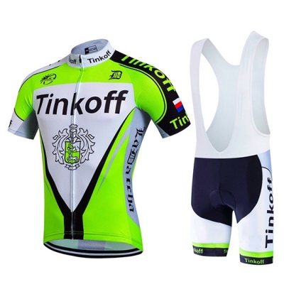 Tinkoff Cycling Jersey Kit Short Sleeve 2017 yellow