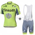 Thinkoff Cycling Jersey Kit Short Sleeve 2016 Green
