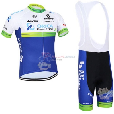 GreenEDGE Cycling Jersey Kit Short Sleeve 2016 Green And Blue