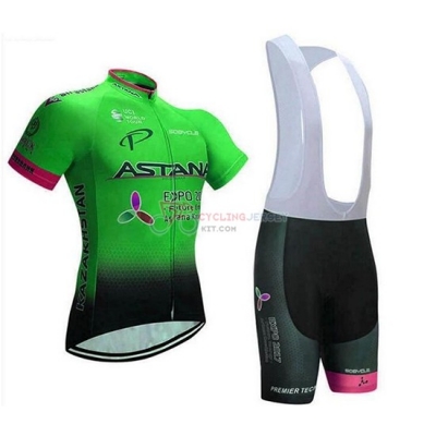 Astana Cycling Jersey Kit Short Sleeve 2018 Green