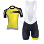 Biemme Moody Short Sleeve Cycling Jersey and Bib Shorts Kit 2017 yellow