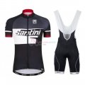 Santini Cycling Jersey Kit Short Sleeve 2016 Black And White
