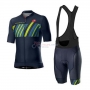 Castelli Cycling Jersey Kit Short Sleeve 2020 Black Green