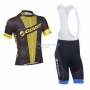 Giant Cycling Jersey Kit Short Sleeve 2013 Black And Yellow