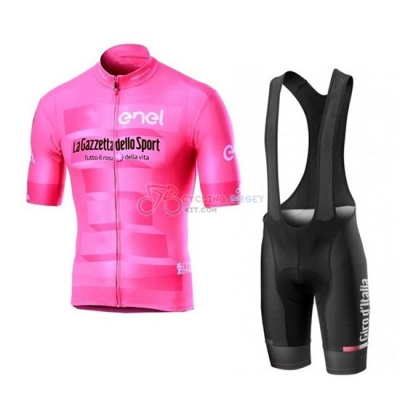 Giro d'Italia Cycling Jersey Kit Short Sleeve 2019 Pink