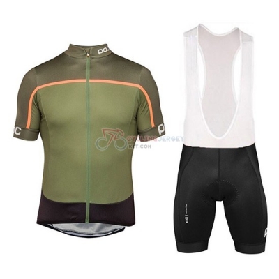 POC Essential Road Block Cycling Jersey Kit Short Sleeve 2018 Camuffamento