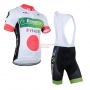 Europcar Cycling Jersey Kit Short Sleeve 2014 White And Red