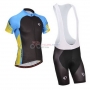 Pearl Izumi Cycling Jersey Kit Short Sleeve 2014 Black And Blue