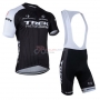 Trek Cycling Jersey Kit Short Sleeve 2015 White And Black