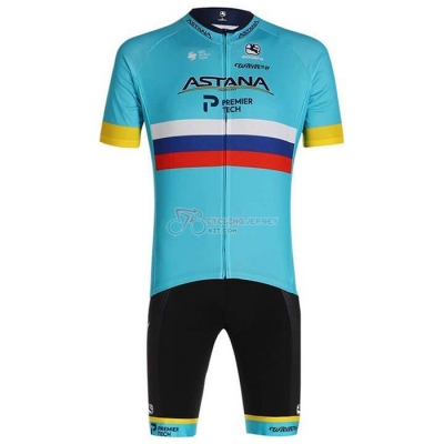 Astana Cycling Jersey Kit Short Sleeve 2020 Campione Russia