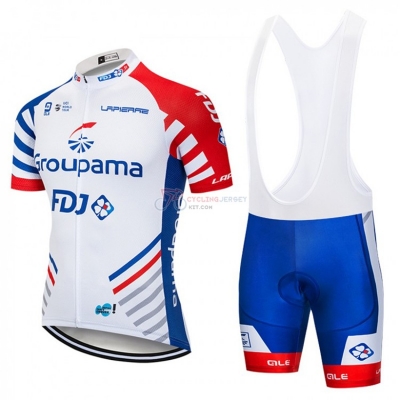 FDJ Cycling Jersey Kit Short Sleeve 2018 White and Blue