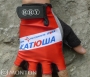 Cycling Gloves Katusha 2011 red