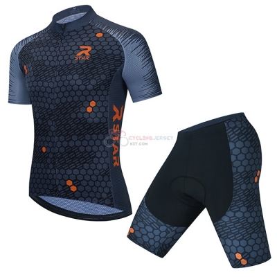 R Star Cycling Jersey Kit Short Sleeve 2021 Deep Gray