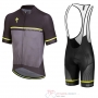 Specialized Cycling Jersey Kit Short Sleeve 2018 Black Gray Yellow(1)