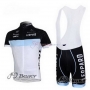 Lampre Cycling Jersey Kit Short Sleeve 2012 Black And White