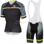 Castelli Cycling Jersey Kit Short Sleeve 2016 Gray And Yellow