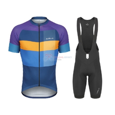 De Marchi Cycling Jersey Kit Short Sleeve 2021 Purple Yellow Blue