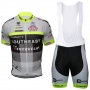 Southeast Dubai Cycling Jersey Kit Short Sleeve 2017 silver